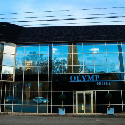 Отель Олимп Кисловодск для спортсменов Лето 2025